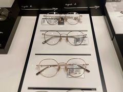 -宝岛眼镜(万达广场店)