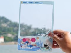 -招商蛇口邮轮母港(观光客运)