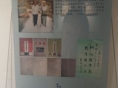 -徐汇艺术馆