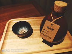 -意满花千醉(金茂览秀城店)