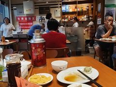-鸿毛饺子(紫竹桥店)