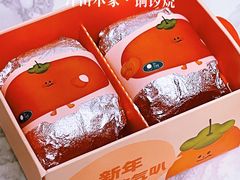 -泽田本家·铜锣烧(环贸店)