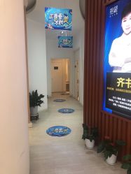 点击看大图 -天津伊美尔医疗整形美容专科医院