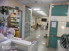 -瑞派宠物医院·24h·骨外科·皮肤科·全科宠物医疗转诊中心(沈阳浑南院)