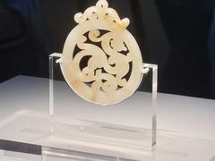 -北京大葆台遗址博物馆