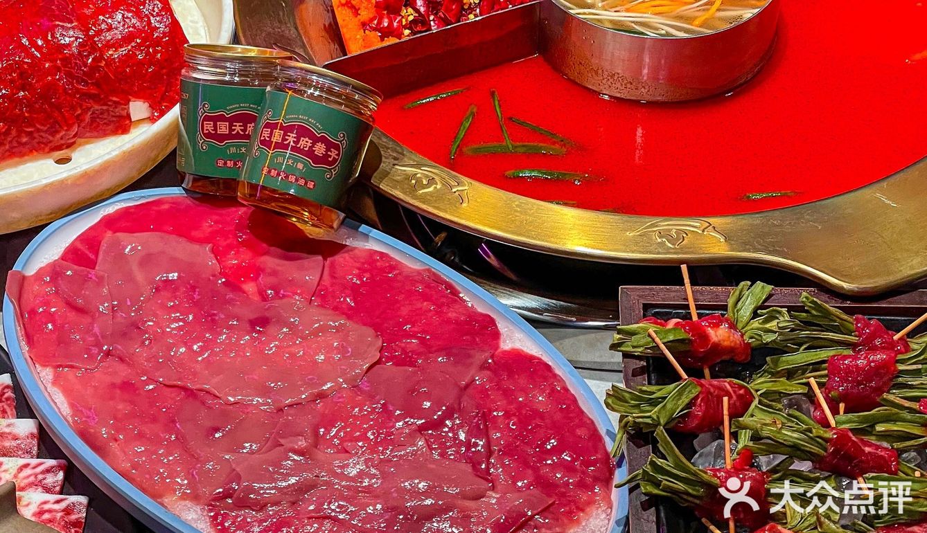 鲜到麻的鸭血！谁带我吃我就跟谁天下第一好！