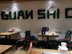 大堂-管氏翅吧(国展店)