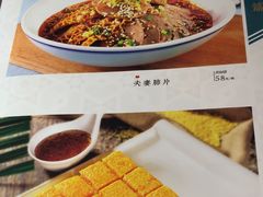 -阿西娅食府(中关村店)