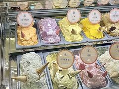 -米开朗冰淇淋博物馆