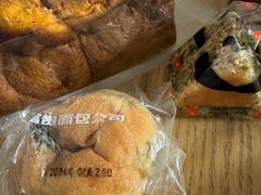 -富贵面包公司(运河店)