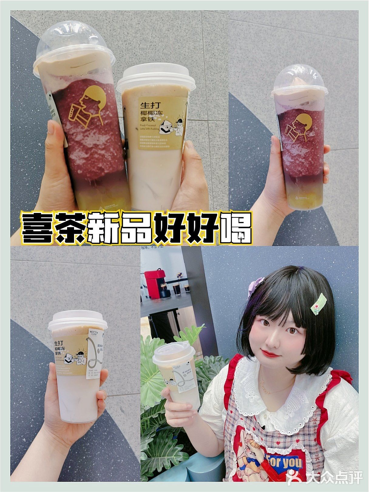 海信14年店庆薅羊毛省钱攻略‼️ 必🐛 