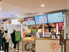 -Jazcu珍仕菓鲜榨果汁(西单大悦城店)
