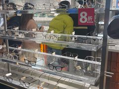 -良目集合柜眼镜(西单大悦城店)