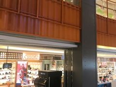 -天虹购物中心(石路店)