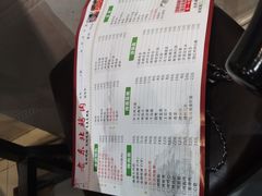 -雪牧人老东北烤肉(永泰路店)