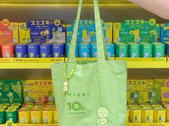 -深圳湾万象城(南山店)