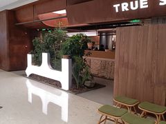 -三出山火锅(南京万象天地店)