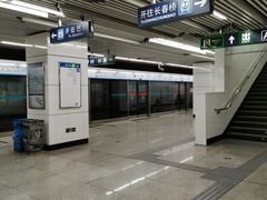-火器营(地铁站)