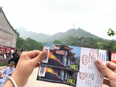 -抱犊寨风景区