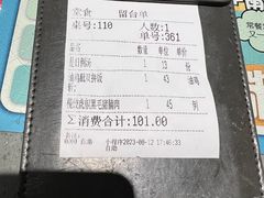 -大头力茶餐厅(花都融创茂店)
