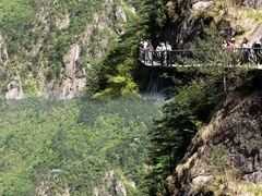 -大明山自然探索公园