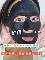 -上海伊莱美医疗美容医院