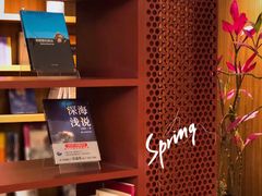 -二酉书店TOYOU BOOKS