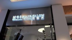 -美格丝M.G.S Hair Salon