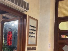 -婉泰·特色小吃·舂鸡脚(告庄二店)