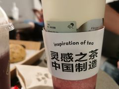 -喜茶(广州北京路惠福东店)