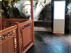 -京味斋·北京烤鸭(华威桥北工大店)