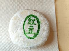-北京稻香村(零号店)