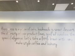 -CoCo都可(崇川万象城店)