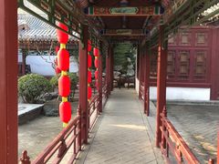 -西安华清御汤酒店