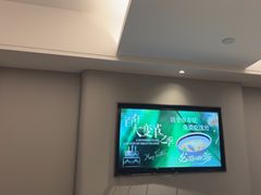 -沈灶河豚宴·河豚融合餐厅(汉中路店)