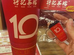 -孖记茶档·热腾茶餐(江南西plus店)