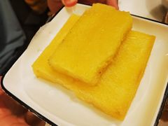 香煎黄金糕-火齐潮汕砂锅粥(五道口店)