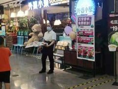 -外婆小聚茶餐厅·生日·团建(市民中心店)