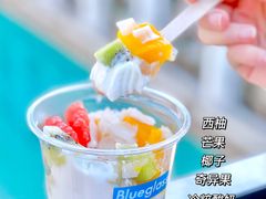 -Blueglass酸奶(上生新所店)
