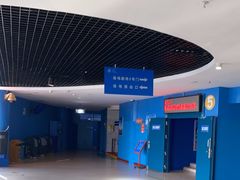 -海合安青岛极地海洋公园