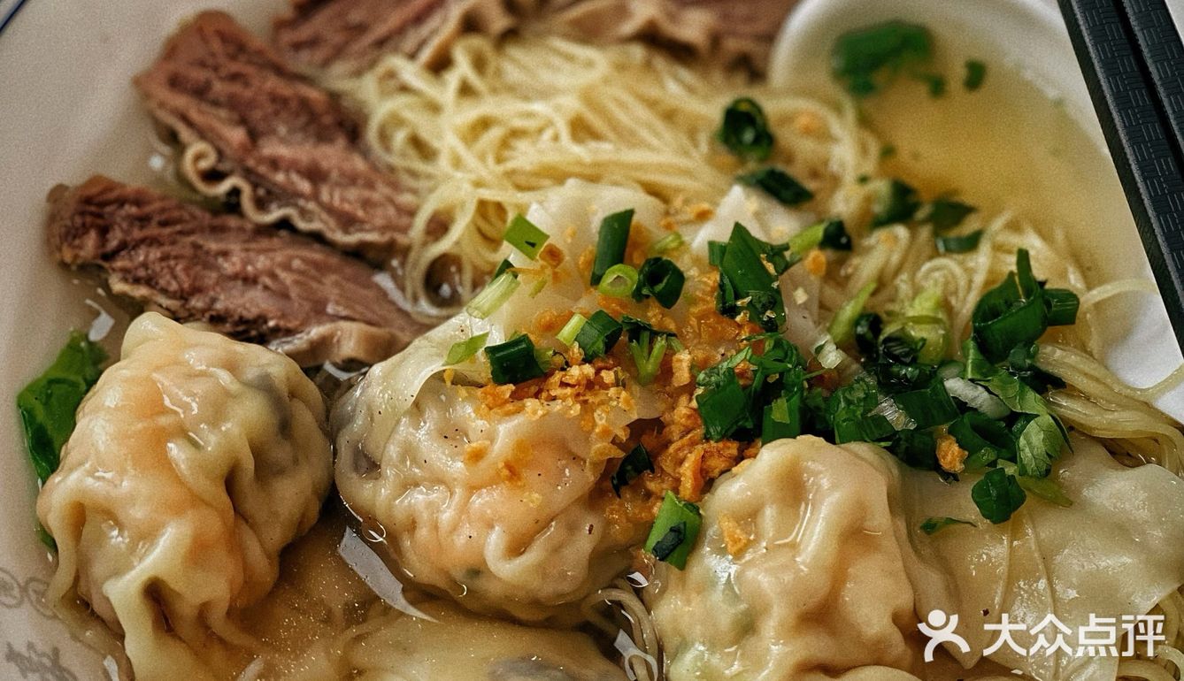 好吃😋但前往需谨慎