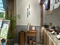 -李山山茶事(景枫店)