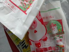 -1973继光香香鸡(金桥国际店)