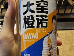 -邢氏老太太烧烤(南山店)