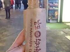 -BIFF 广场