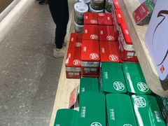 -奇华饼家(香港国际机场T1店)