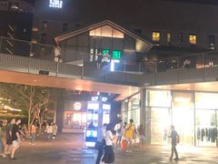-Apple零售店(成都太古里店)