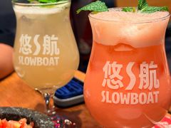 -悠航SLOWBOAT(三里屯店)