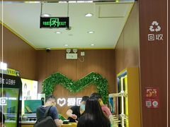 -爱回收·手机回收维修(上海虹口龙之梦店)
