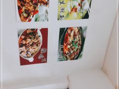 -蜀香川菜鱼庄(然乌店)